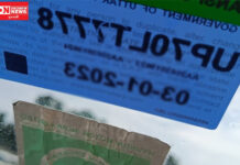 શું છે HSRP સ્ટીકર? જો આ સ્ટીકર નહી હોય તો ભરવો પડસે 5000 રૂપિયાનો દંડ !