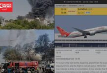 અમદાવાદ એર ઇન્ડિયાના વિમાન ક્રેશ.. 242 લોકો સવાર.. એર ઇન્ડિયાના પ્રવક્તાએ શું કહ્યું..