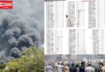 અમદાવાદમાં ક્રેશ થયેલા પ્લેનમાં સવાર તમામ યાત્રીઓની લિસ્ટ.. કેમ થયું ક્રેશ..!