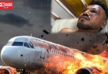 અમદાવાદ પ્લેન ક્રેશમાં બચી ગયેલા વ્યક્તિએ વર્ણવી ખૌફનાક કહાની.. શું કહ્યું દુર્ઘટના વિષે..