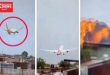 અમદાવાદ પ્લેન ક્રેશનો સૌથી પહેલા LIVE વિડીયો બનાવનાર સગીરને પોલીસે બોલાવ્યો.. જાણો કેમ ?