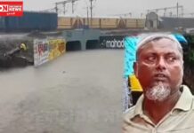 વલસાડની ખરેરા નદીના જોશીલા પાણીના પ્રવાહ ચાલક સ્કૂલ વાન સાથે તણાયો…