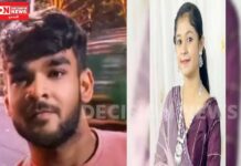 સુરત શહેરમાં બેફામ દોડતી લક્ઝરી બસે માસુમોનો ભોગ લીધો..ઘટના સ્થળે જ મોત નીપજ્યું…