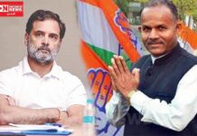 કિશન પટેલને વલસાડ કોંગ્રેસ પ્રમુખ બનાવી 2027 માં વિધાનસભામાં ભાજપને જીત માટે રસ્તો મોકળો કરી આપ્યો છે AICC ટીમે અને રાહુલ ગાંધીએ..