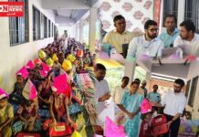 ધરમપુરની પ્રાથમિક શાળા, ખોબા ખાતે યોજાયો કન્યા કેળવણી મહોત્સવ અને શાળા પ્રવેશોત્સવ.. વલસાડ DDO રહ્યા ઉપસ્થિત..