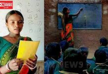 બદલાવની રાહ જોયા વગર આ આદિવાસી મહિલાએ પોતે જ બદલાવ બનવાનું પસંદ કર્યું.. પોતાના માટીના ઘરને બનાવ્યો ક્લાસરૂમ