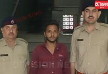 ધોરણ 9 માં અભ્યાસ કરતી વિદ્યાર્થીની પર ઝાડી-ઝાંખરામાં લઇ જઈ હિમાંશુ યાદવ આચર્યું દુષ્કર્મ.. પોક્સોનો ગુનો થયો દાખલ