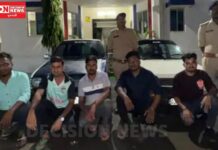 કપરાડાના કોલવેરા ગામના કોલાઈ ડુંગર પર જોખમી સ્ટંટ મારતાં 5 યુવાનોની પોલીસે કરી ધરપકડ.