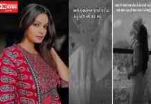 સુરતના નવસારી બજારમાં રહેતી 23 વર્ષીય મોડલ અંજલિ વરમોરાનું આપઘાતનું રહસ્ય iphoneમાં…