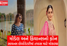 સુરતની અંજલિ વરમોરાના આપઘાતમાં આવ્યો નવો વળાંક.. 12 કોલ તેના ફિયાન્સ ચિંતને..