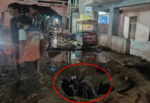 જંબુસર તાલુકાના વેડચ ગામમાં પંચાયતની બેદરકારીને કારણે યુવક 10 ફૂટ ઊંડા ખાડામાં બાઈક સાથે પડયો..