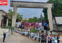 ઝઘડિયા PHC દ્વારા વર્લ્ડ સિકલ ડે ની આદર્શ નિવાસી શાળા ખાતેથી યોજાઈ સિકલ સેલ રેલી..