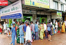 ઉમરગામ તાલુકામાં વાવણી લાયક વરસાદથી ખેડૂતો બિયારણની ખરીદી કરી ખુશ ખુશાલ જોવા મળ્યા..