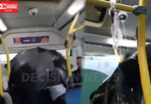 સુરત શહેરમાંથી BRTS બસના ચોંકાવનારા દ્રશ્ય વાઇરલ..