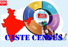 ક્યારે શરૂ થશે જનગણના? જનગણનામાં કયા કયા સવાલો પૂછવામાં આવશે?