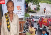 ચીખલીના મીણકચ્છના ખેડૂતનો પગ લપસી જતાં ખાડીના વહેણમાં તણાયો…