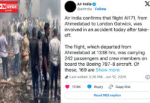 અમદાવાદમાં પ્લેન ક્રેશને લઈને પોલીસ અને એર ઈન્ડિયા મદદ માટે નંબર કર્યા જાહેર…