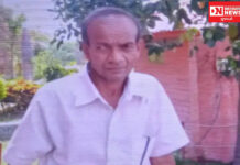 ચીખલીમાં 4 દિવસથી ગુમ થયેલા આધેડનો મૃતદેહ મળ્યો..પોલીસે મૃતદેહનો કબજો લઈને પોસ્ટમોર્ટમ માટે ખસેડયા..