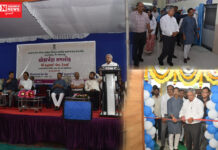 રાજ્યના નાણાં મંત્રીશ્રી કનુભાઈ દેસાઈના હસ્તે કપરાડાના મોટાપોંઢા ખાતે પ્રાથમિક આરોગ્ય કેન્દ્રનું લોકાર્પણ કરાયું