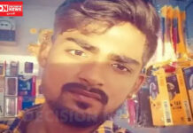 સેલવાસના અથાલ સ્થિત ડયુન ટેપ કંપનીમાં નોકરી કરતા કર્મચારીની હત્યા.. જાણો કેમ ?