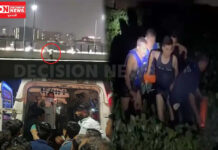 સુરતમાં ગતરોજ ગંભીર બીમારીથી કંટાળી કોંગી નેતા બ્રિજ પરથી કૂદી ગયા..જાગૃત નાગરિકે વીડિયો બનાવી ફાયર વિભાગને જાણ કરતા તેમનો બચાવ થયો..