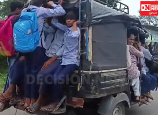 દેવલીયાથી તેજગઢ વચ્ચે વિદ્યાર્થીઓ વાહન સુવિધાના અભાવે 3 કિમી સુધી રિક્ષા-છકડામાં લટકીને જવા મજબૂર…