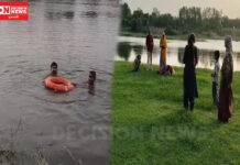 ચેકડેમ પાસેથી પરિવારજનોએ ચપ્પલ જોઈને કરી હતી જાણ.. ઓરસંગ નદીમાંથી વિજયની લાશ મળી..