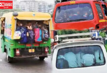 વારંવાર એવા દ્રશ્યો સામે આવી રહ્યા છે જેમાં 5થી 18 બાળકોને સ્કૂલ વાનમાં અને 10-12 બાળકોને ઓટોમાં બેસાડી બાળકો માટે જોખમી બની રહ્યુ છે..