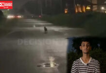 સુરતના દરિયાકિનારે ડુમસ વિસ્તારમાં ગોલ્ડન શિયાળના સમૂહને વિહરતા જોયા.. સોશિયલ મીડિયામાં વીડિયો વાઇરલ થતાં લોકોમાં કુતૂહલ અને આનંદની લાગણી