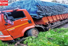 કપરાડા પાનસ નજીક બે ટેમ્પા અથડાયા,ટેમ્પો ચાલક અને ક્લીનર બંને ઘવાયા..