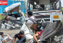 ઝઘડિયા તાલુકાના વાઘપુરા નજીક બસ અને ઈકો ગાડી વચ્ચે દર્દનાક અકસ્માત સર્જાયો..