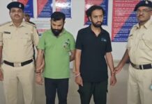 તાત્કાલિક ઓનલાઇન એપ થી લોન લેતા લોકો માટે ચેતવણી રૂપ કિસ્સો:દમણ પોલીસે ઓનલાઇન એપથી લોન આપતી આંતરરાજ્ય ગેંગ નો કર્યો પર્દાફાશ..