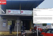 ટાંકલ વીજ વિભાગમાં રાત્રી દરમિયાન બે કર્મચારીઓ.. ગ્રામજનોને પડતી હાલાકી.. SAS ની DGVCL ના મેનેજીંગ ડાયરેક્ટરને રજૂઆત..