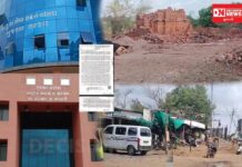 ખેરગામ મામલતદારે વાંસદા પ્રાંત અધિકારીને આછવણીમાં ગેરકાયદેસર દુકાનો અને ઇંટના ભઠ્ઠાના જમીન માલિક રાહુલ ચૌધરી પર કાર્યવાહી કરવા કરી ભલામણ..