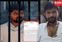 ચૈતર વસાવા કેસમાં મોટો વાળાંક.. ફરિયાદી સંજય વસાવાએ.. શું મૂકી ચૈતર વસાવા સામે મૂકી શરત.. જાણો