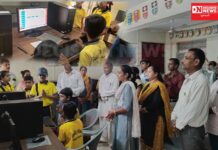 ધરમપુરની વિદ્યામંદિર શેરીમાળ પ્રાથમિક શાળામાં DIGIBANK નો શુભારંભ..!