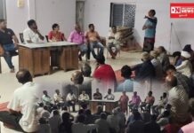 યુરીયા ખાતરની અછત મુદ્દે ધારાસભ્ય અનંત પટેલ સાથે વાંસદાના લિમઝરમાં 7 ગામના ખેડૂતોની બેઠક.. જાણો શું થઇ ચર્ચા-વિચારણા..