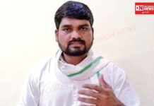 આદિવાસી ધારાસભ્ય ચૈતર વસાવાની જામીન મેળવવા હાઇકોર્ટમાં અરજી કરી..