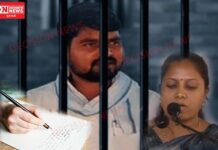 ચૈતરભાઈ વસાવા વડોદરા જેલમાંથી ચિઠ્ઠીમાં આદિવાસી લોકો માટે શું મોકલ્યો સંદેશ..