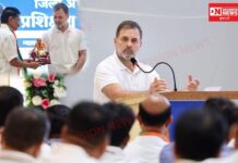 વિધાનસભા 2027 ને લઈને આણંદમાં રાહુલ ગાંધીની 33 જિલ્લાના પ્રમુખો સાથે બેઠક.. નવી રણનીતિ સાથે મેદાનમાં ઉતરશે કોંગ્રેસ..