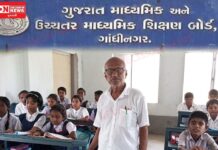 નિવૃત શિક્ષકોની મોજ: સરકાર હવે ધો. 1 થી 12 માં શિક્ષકો ખાલી પડેલી જગ્યામાં નિવૃત શિક્ષકોની કરશે ભરતી..