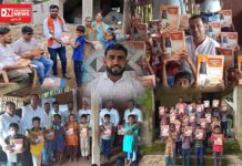PM મોદીના ફોટોગ્રાફ વાળી નોટબુકનું નર્મદા જિલ્લાના ગામે-ગામમાં વિતરણ.. AAP નો વિરોધ: શું કહ્યું નિરંજન વસાવાએ..