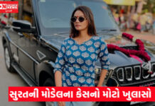 સુરતની મોડેલ અંજલિનો આત્મહત્યાનો ઉકેલાયો ભેદ.. કોણ છે જવાબદાર