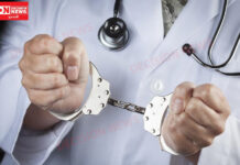 વાપી પીપરીયા વિસ્તારમાં પેરામેડિકલ ડિગ્રીના આધારે ગેરકાયદે પ્રેક્ટિસ કરતા બે આરોપી સામે કાર્યવાહી..