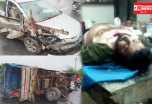 ચીખલીના માણેકપોર મેઈન રોડ પર હોન્ડાસિટી ફોરવ્હીલર અને પિકઅપ ટેમ્પો વચ્ચે થયેલા ગંભીર અકસ્માતમાં એકનું મોત..