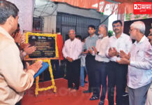 વાપી GIDC માં 48.48 કરોડના ખર્ચે ડિઝાસ્ટર પ્રિવેન્શન એન્ડ મેનેજમેન્ટ સેન્ટરનું મંત્રી કનુભાઈ દેસાઈના હસ્તે ખાતમુહૂર્ત..