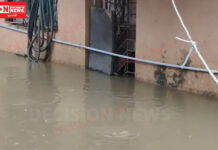 વલસાડ જિલ્લામાં ભાગડાવાડા-નાનકવડામાં ઘરોમાં પાણી ઘૂસ્યા…