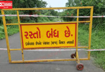 નવસારી-બારડોલી રોડ પર પૂર્ણા નદીનો બ્રિજ 16 જુલાઈથી 19 જુલાઈ 2025 સુધી દિવસ માટે બંધ..