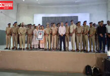 વલસાડ પોલીસે ઓગસ્ટ 2023 માં શરૂ કરાયેલ મિશન મિલાપ અભિયાન હેઠળ દિલ્હીમાં રાષ્ટ્રીય SKOCH એવોર્ડથી સન્માનિત કરવામાં આવી