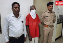 વલસાડ રેલ્વે સ્ટેશન પર એક ચોંકાવનારી ઘટના બની.. આ ઘટનાએ વલસાડ શહેરમાં ભારે આક્રોશ ફેલાવ્યો..